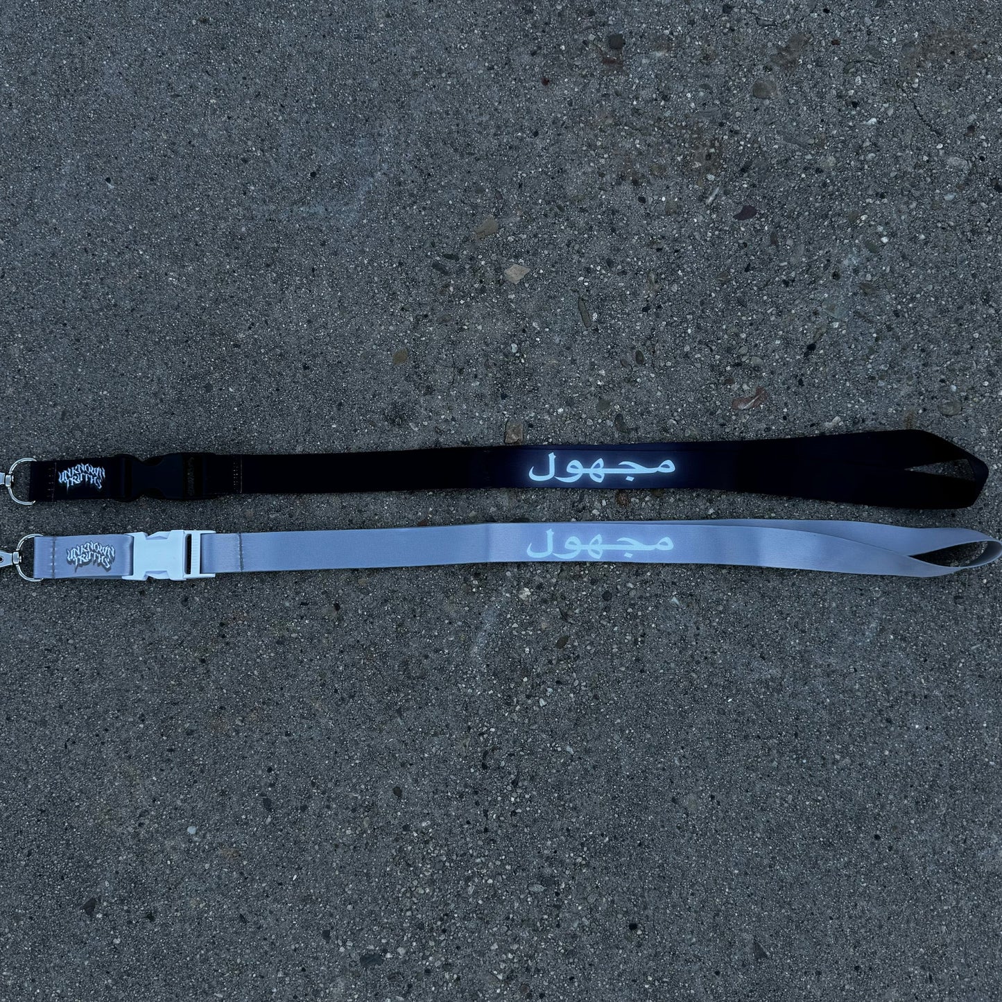 Lanyard Bundle (1 of each)